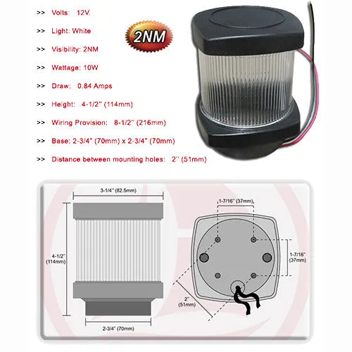 13.2072 - Anchor light height: 110mm 12v 10w