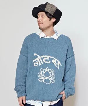 Nepalese Cotton Knit Top