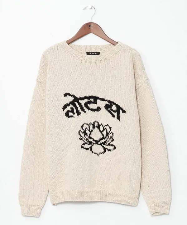 Nepalese Cotton Knit Top