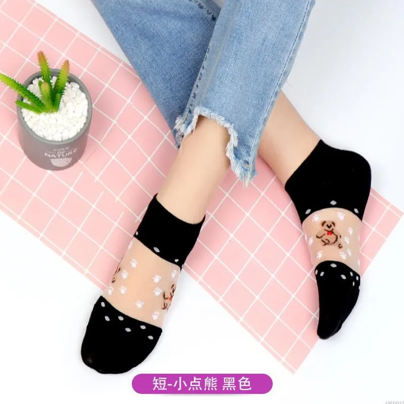 Women Lace Soft  Sheer Silk Elastic Mesh Knit Frill Trim Socks